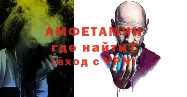 кокаин премиум Алексеевка