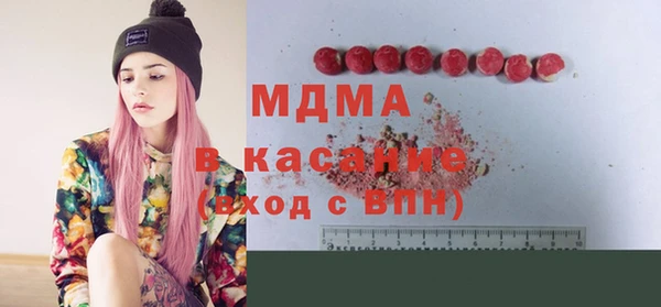 дистиллят марихуана Алексин