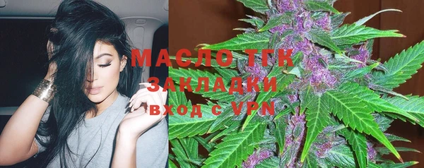кокс Приозерск