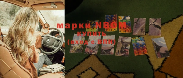 дистиллят марихуана Алексин