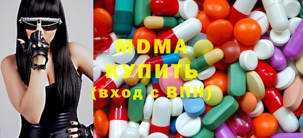 кокаин премиум Алексеевка