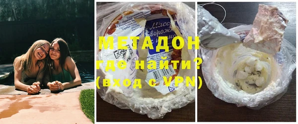 ГАЛЛЮЦИНОГЕННЫЕ ГРИБЫ Алзамай