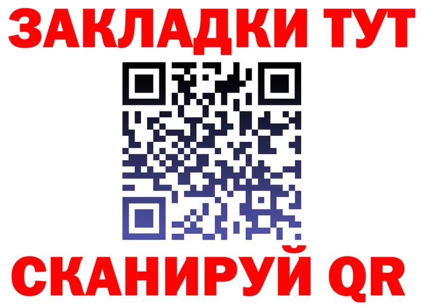 Alfa_PVP СК КРИС как войти маркетплейс hydra Боровичи