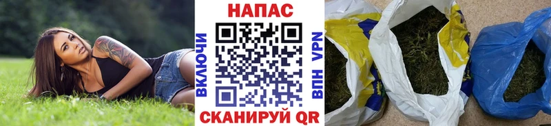 хочу наркоту ссылка на мегу ТОР МАРИХУАНА тримм Боровичи